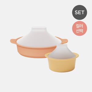 실리콘 올인원 디바이더 이유식 찜기 + 이유식 타진 찜기  소  세트