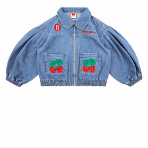 [키즈]스트로베리 데님 카라 재킷_BP61JK406