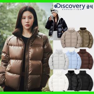 [디스커버리] 여성 올리브 RDS 글로우 다운 숏패딩 DWDJ93046