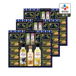 [CJ 선물세트] 최고의선택 특호 3개 1박스 쇼핑백포함