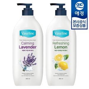 [애경]  프레쉬 바디워시 900ml x2개 (라벤더/레몬/코코넛)