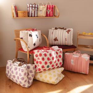 모달 아이싱 듀얼 양면 사계절 어린이집 낮잠이불