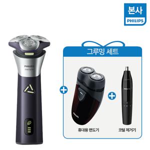 [50%세일]스킨프로면도기 + 방송에서만 그루밍세트