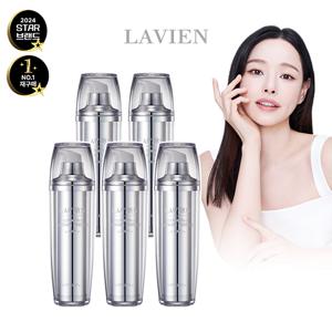 볼류마이징 래디언스 화이트 에센스 50ml *5개