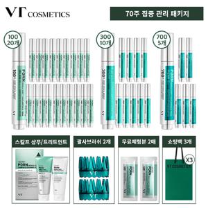 [70주 집중패키지]PDRN리들샷 두피앰플35통+샴푸&트리트먼트