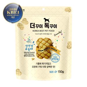 강아지 간식 더꾸이 독꾸이 황태150g
