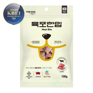 강아지 간식 육포한입 비프 100g