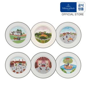 디자인나이프평접시27cm (택1)