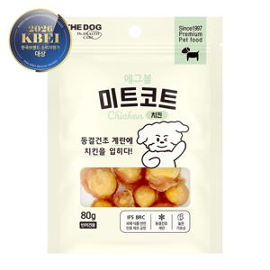 미트코트 에그볼 치킨 80g
