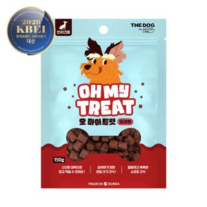 오마이트릿 오리 150g