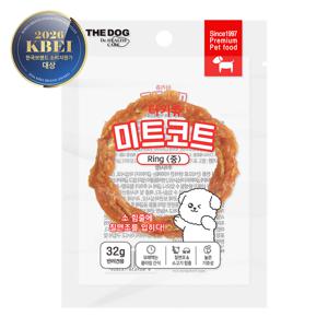 미트코트 터키츄 링 M