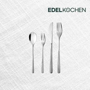 316 청담 빛들 디너&디저트 4인조 세트