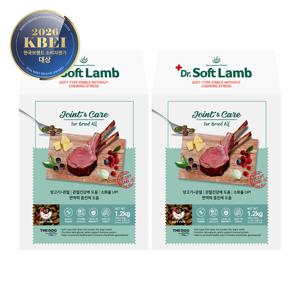 [1+1]  닥터소프트 램 전견용 1.2kg