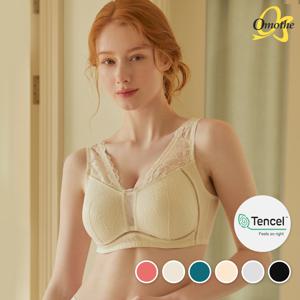 맥스커버 텐셀 브라 1종/택일