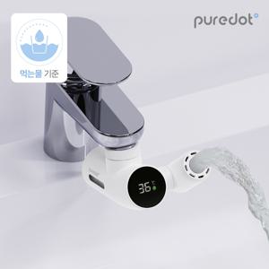 스마트 아기수전 아기비데 워터탭(헤드&필터)