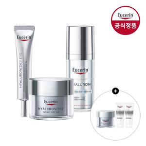 하이알루론 3X 3종 (아이크림+나이트크림+에피셀린 세럼)_(증)나이트크림 20ml+에피셀린 세럼 7ml 2개