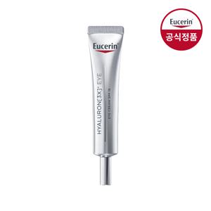유세린 하이알루론 3X 아이크림 15ml