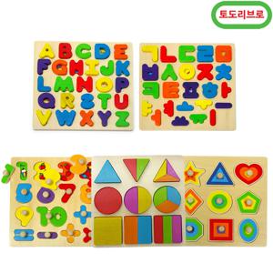 원목판퍼즐 A 5종세트