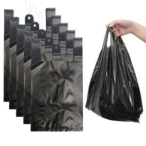 리벤스 손잡이 검정 비닐봉투 3호 500매27x46cm