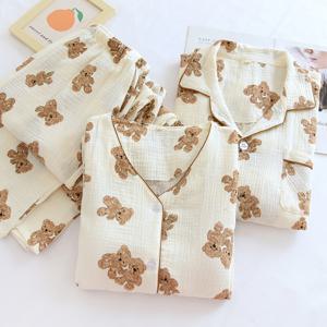 [브리치]  / 브라캡 이중지거즈면 베어 커플잠옷 빅사이즈OK