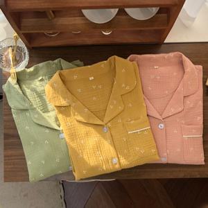 [브리치]  / 3컬러 체리콩 순면 잠옷 러블리 파자마 세트