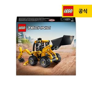테크닉 42197 백호우 로더