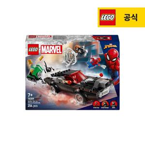 슈퍼히어로 마블 76309 스파이더맨 대 베놈 머슬카