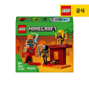 마인크래프트 21266 네더 용암 전투