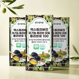 [총 42포]유기농 엑스트라버진 올리브오일 100% 스틱 14포 3박스 / 피쿠알 품종