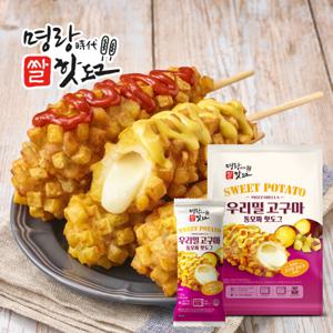 명랑핫도그 우리밀 고구마 핫도그 960g x 1팩 (8개입)