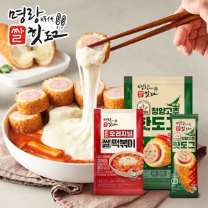 명랑핫도그 오리지널 쌀 떡볶이 1팩 + 청양고추 핫도그 1팩