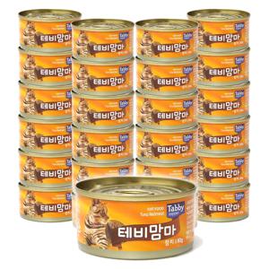 테비맘마 고양이캔 80g X 24개 참치