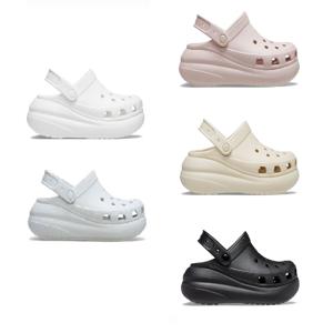 크러쉬 클로그 207521