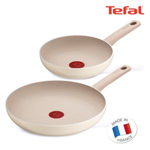 티타늄2X 글로시샤인 후라이팬 웍 2종 3종세트