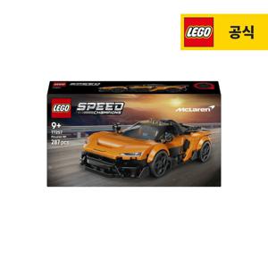 스피드챔피언 77257 McLaren W1