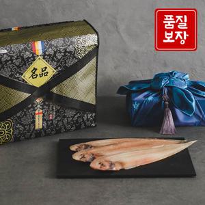 군산 금빛박대선물세트 대/특대/왕특대