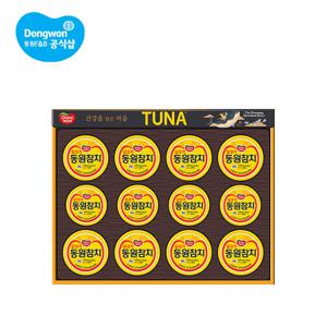 참치 12C호 선물세트