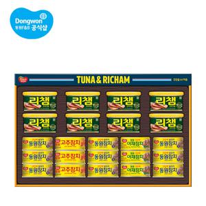 튜나리챔O-8호 선물세트