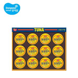 참치 S12호 선물 세트