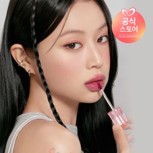 [NEW컬러출시]워터 베어 틴트