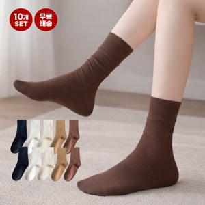 35g 버터 데일리 양말 10개세트