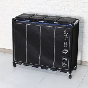 커버형 분리수거함 4P 1단 휴지통 가정용 재활용 쓰레기통