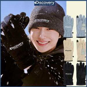 디스커버리 겨울 남성/여성 공용 헤비 플리스 장갑 DXGL0924N CJDTT