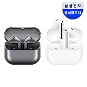 삼성 갤럭시 버즈3 ANC 무선 블루투스 이어폰 / SM-R530