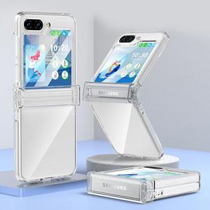 알티피아 Z플립4/5/6 힌지보호 투명하드케이스 / 개별박스포장 Z플립6 힌지보호 Z플립6힌지보호