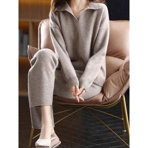 [하프클럽] 소피엘 데일리 라운지 니트 투피스 세트