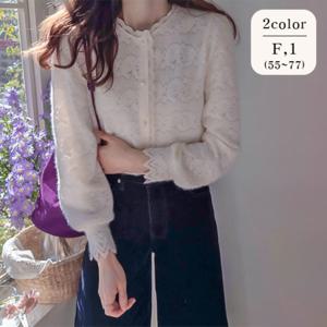 [LABEL] 앤소피아 쫀득신축 기모레이스 물결넥 부드런 블라우스