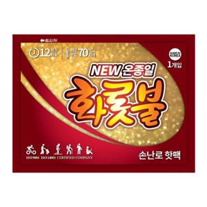온종일 화롯불 손난로 핫팩(일반형/80gx5입) 온종일화롯불 화롯불손난로 가성비핫팩