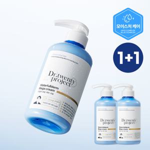 [1+1] 대용량 고보습 메가 수분 크림 500ml (정가 76,000원)