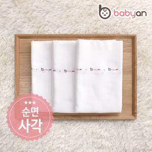 무형광 365 순면 사각 천기저귀/목욕타올 겸용가능